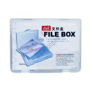 得力5701文件盒(透明蓝)(只)