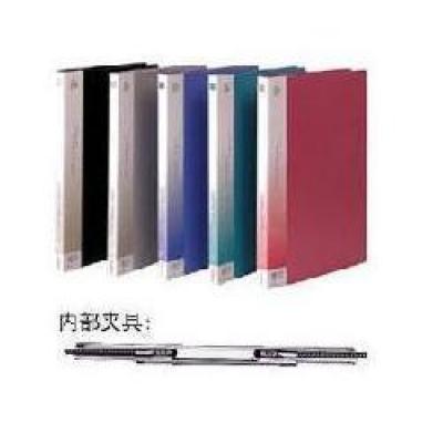 齐心A4舒适型轻便单弹簧夹AR151A-P， 20mm