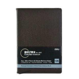 得力3317高级记事本(混)-82页-18K(本)