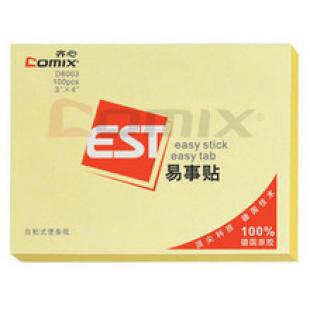 齐心易事贴 3X4in 100张D6003