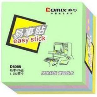 齐心易事贴四色混装 3X3in 400张D6005