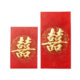 红包一