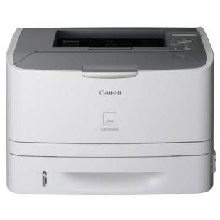 佳能LBP-6650dn黑白激光打印机A4 3600DPI 33PPM 双面网络 320MB