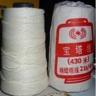 塔式装订线