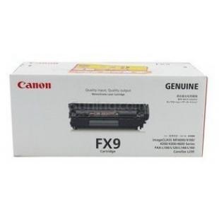 原装佳能FX-9黑色硒鼓 MF4010 MF4012 MF4150 140硒鼓