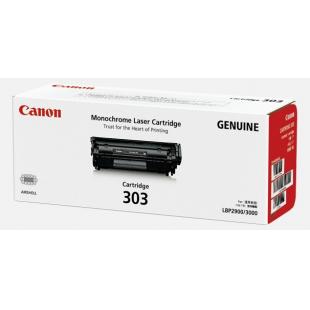 原装佳能Canon CRG-303黑色硒鼓LBP2900 LBP2900+ LBP3000
