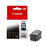 原装佳能canon PG-810黑色墨盒MP258 268 486 MX328 MX366 MP496