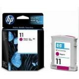 原装惠普 HP 11号 C4837A 红色墨盒100 70 1000墨盒 4837 11墨盒