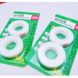 得力30111易撕型隐形文具胶带12mm*36y*50um(乳白)(2卷/卡)