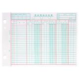 得力3456商品明细分类账(蓝)-100页-16K(本)