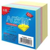 N次贴 3"×3"抽取式报事贴32014（黄，3本/包）