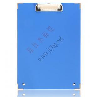 得力9251板夹A4(混)(只)PP料