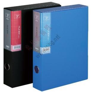 得力5608档案盒3.5cm(蓝)(只)