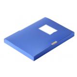 得力5681档案盒2.5cm(蓝)(只)