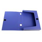 得力5683档案盒5.5cm(蓝)(只)