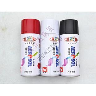 五彩云喷漆