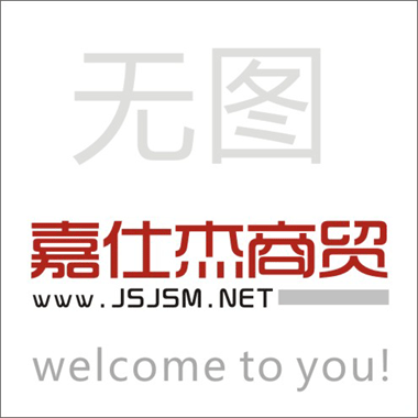 实芯卷纸